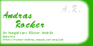 andras rocker business card
